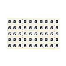 カルテナンバーラベル カルテ 02-2895-0405 番号指定:5 ケルン KS-757(15X30MM)250イリ