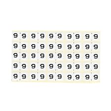 カルテナンバーラベル カルテ 02-2895-0409 番号指定:9 ケルン KS-757(15X30MM)250イリ