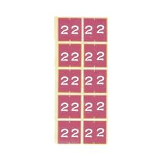 カルテナンバーラベル 02-2895-0002 番号指定：2 ケルン KS-760(30X30MM)100イリ