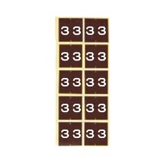 カルテナンバーラベル 02-2895-0003 番号指定:3 ケルン KS-760(30X30MM)100イリ
