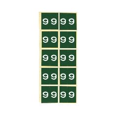 カルテナンバーラベル 02-2895-0009 番号指定:9 ケルン KS-760(30X30MM)100イリ