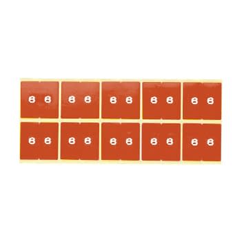 カルテナンバーラベル 02-2895-0106 番号指定:6 ケルン KS-761(50X50MM)100イリ