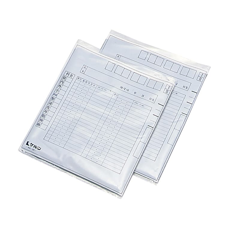 Xパック(半切判用) 半切判用 X線フィルムホルダー 02-2855-00 ケルン KX-121