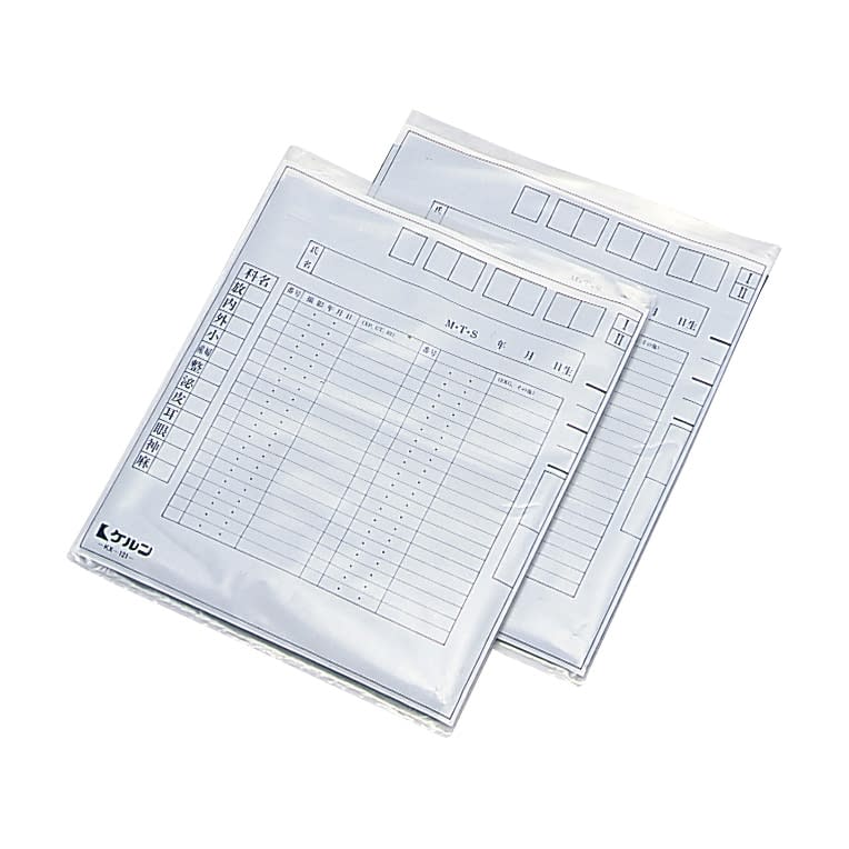 Xパック(大角判用) 大角判用 X線フィルムホルダー 02-2855-01 ケルン KX-122