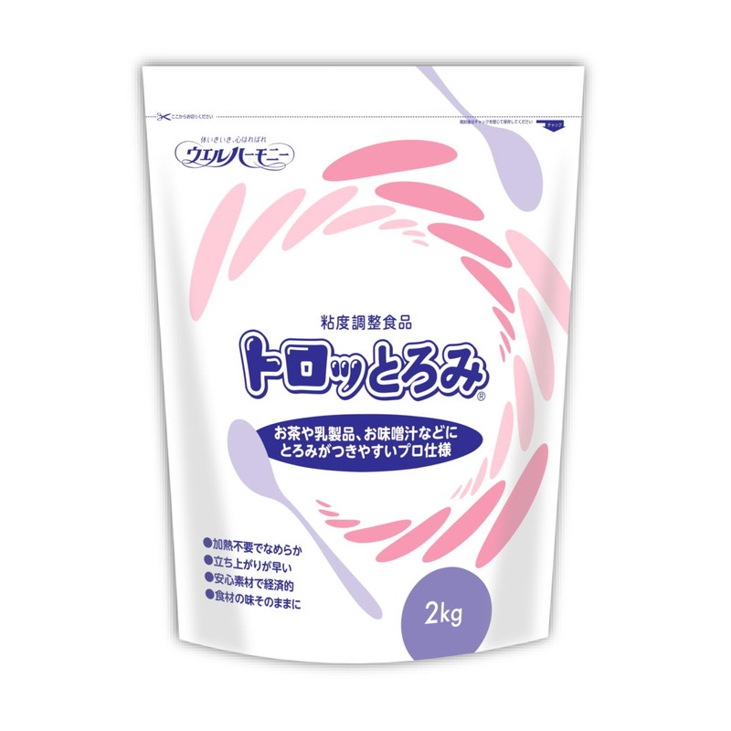 粘度調整食品 トロッとろみ ウエルハーモニー 2KG｜マツヨシ【松吉医科