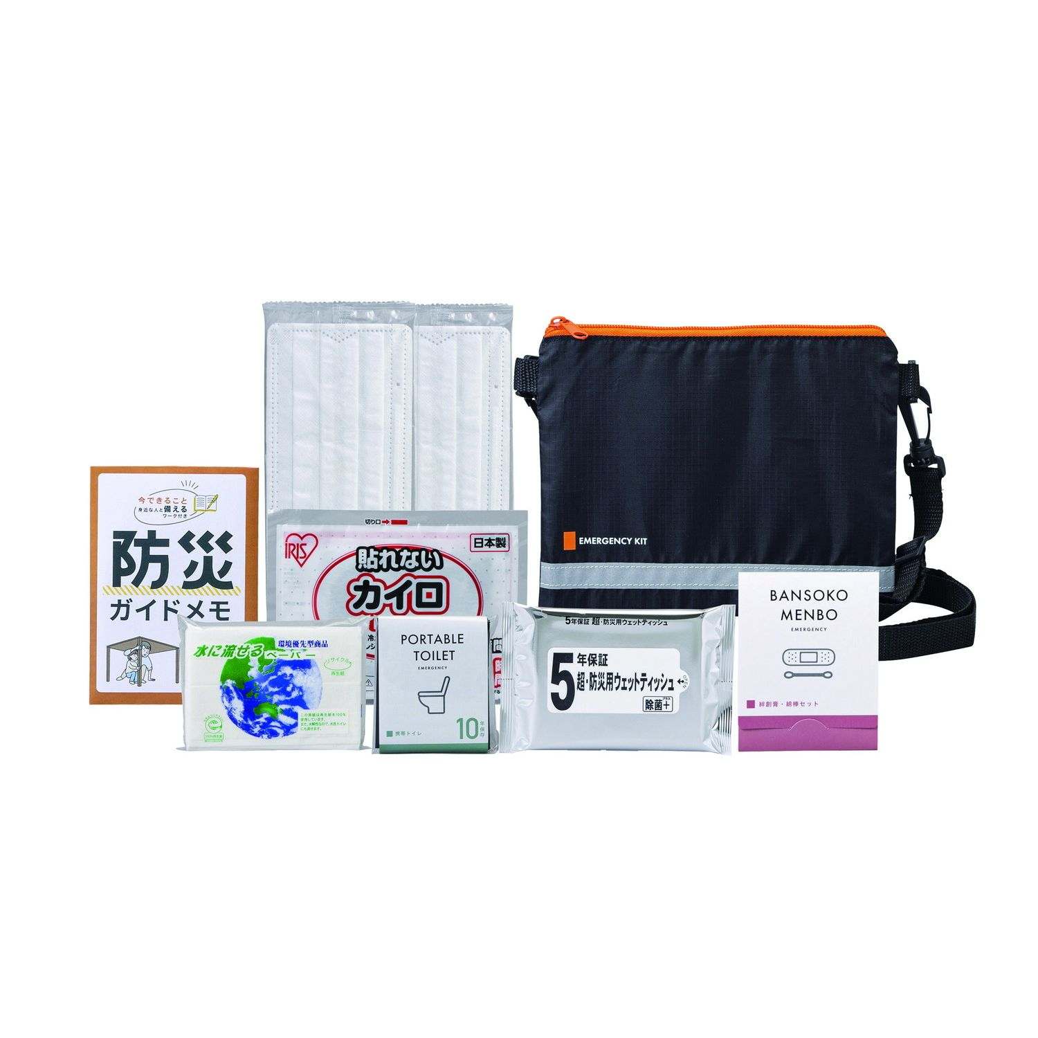 TCCC 第一線救護資材　8点セット エピオス コンパクトファーストエイドキット10点セット（1セット60個入