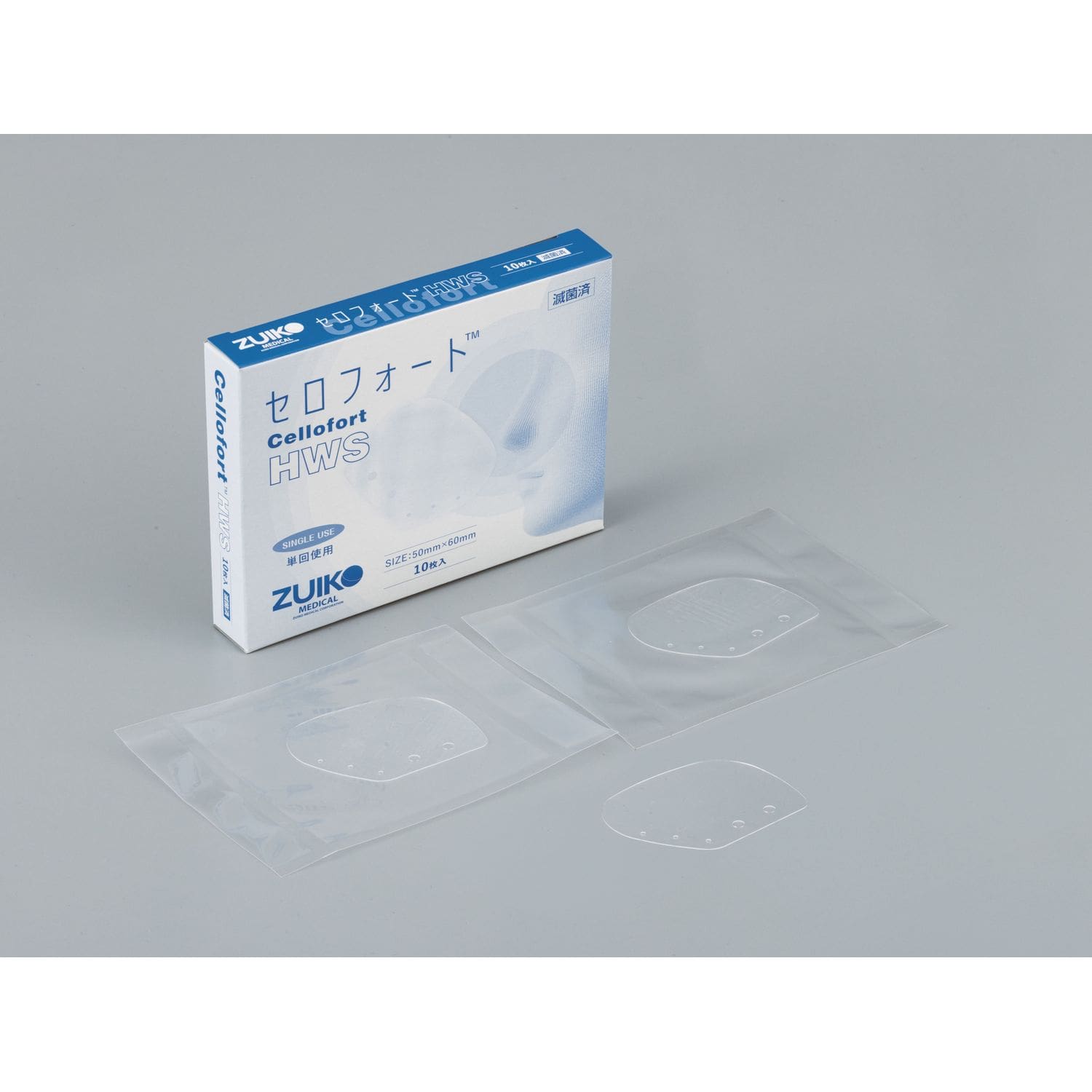 衛生医療用品・救急用品 ZS-630P 送信機 ZS-630P｜モニタリングシステム｜製品情報｜医療関係の