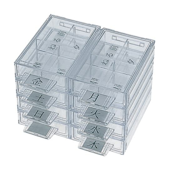 自主管理薬箱(ウィークリーメディ) 19-7190-00 サカセ化学工業 MC-S108(スエオキガタ)