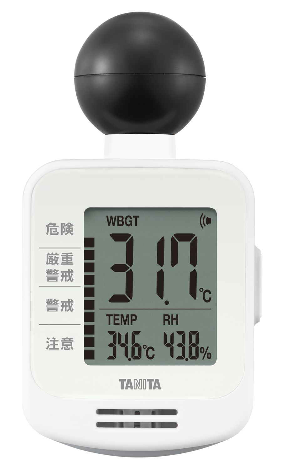 黒球式暑さ指数計 TC-301 25-7856-00 タニタ TC-301｜マツヨシ【松吉