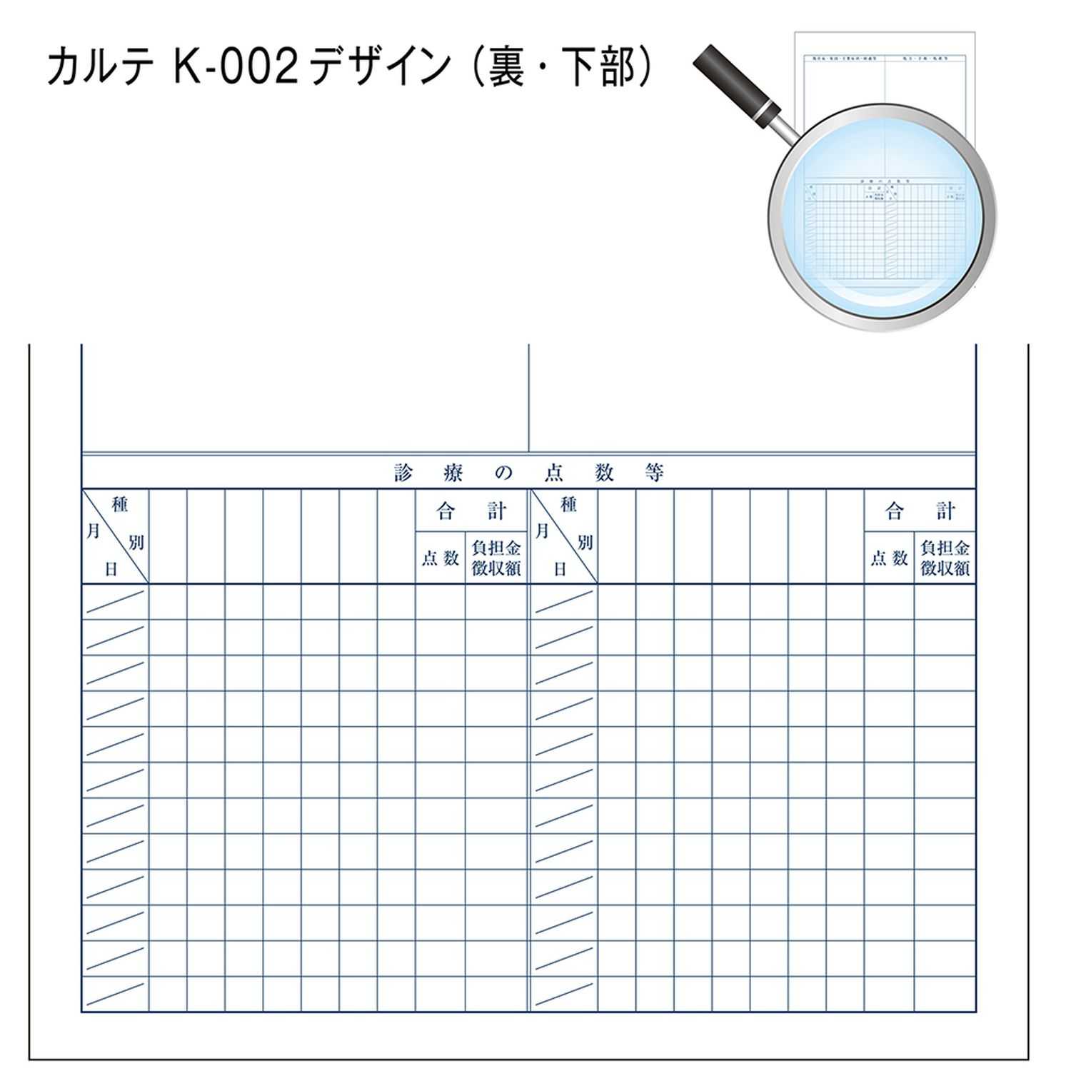 琴子さま　専用ページ 豪華声優陣で送る娘育成ゲーム 『まじかる☆プリンセス』 発売記念8日