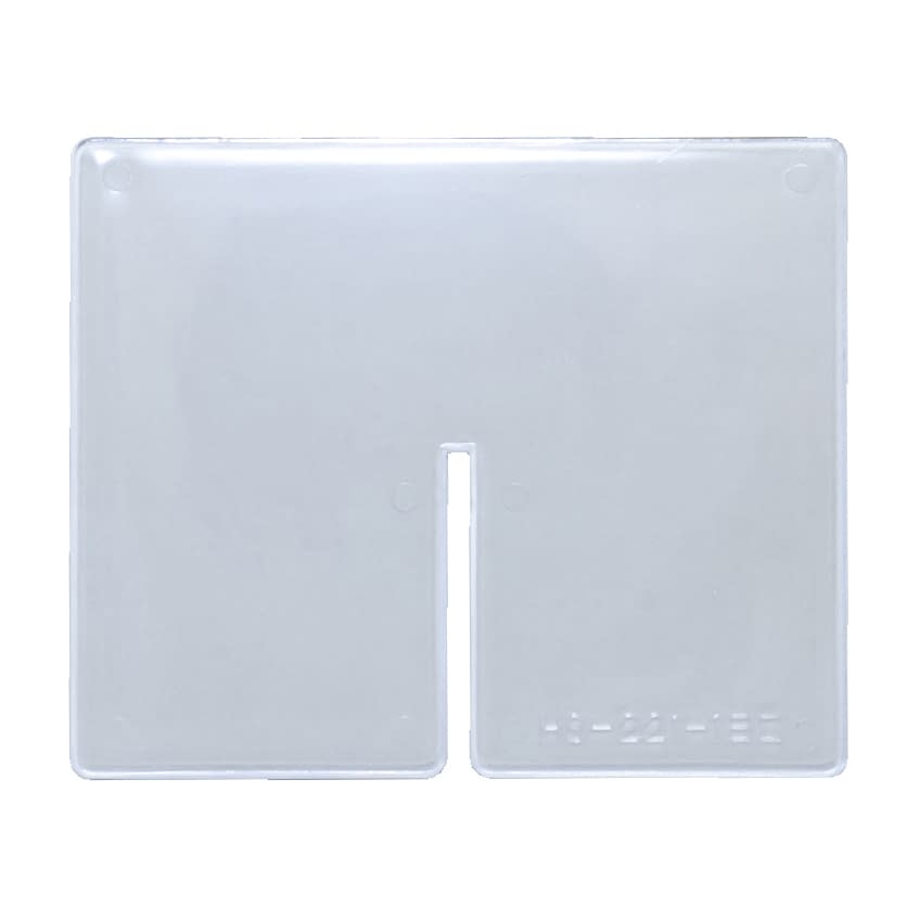 カセッター(HA5)用仕切板 01-3146-15 サカセ化学工業 HA5-031ヨコ
