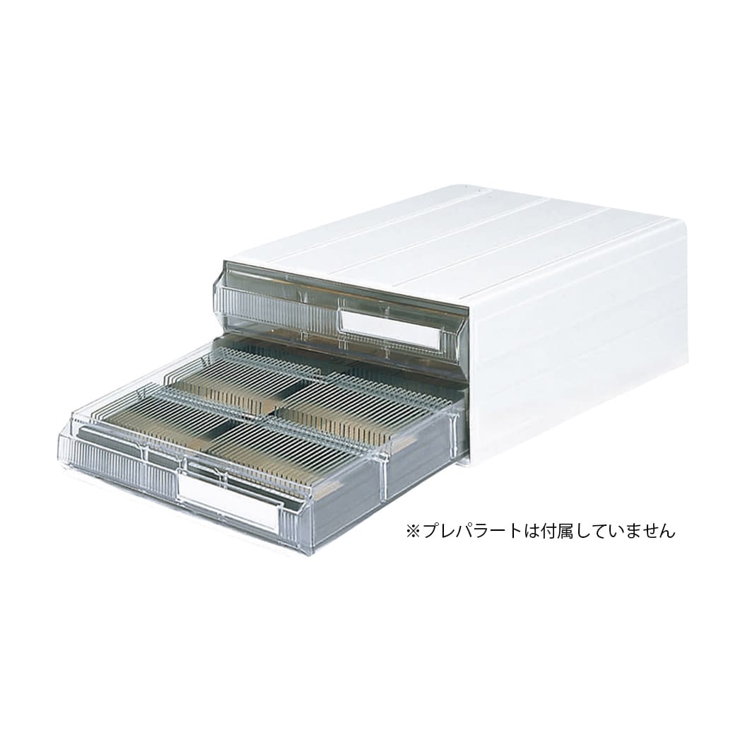 プレパラートケース収納カセッター 2段 20-2157-0001 透明 サカセ化学工業 HA4-002PG