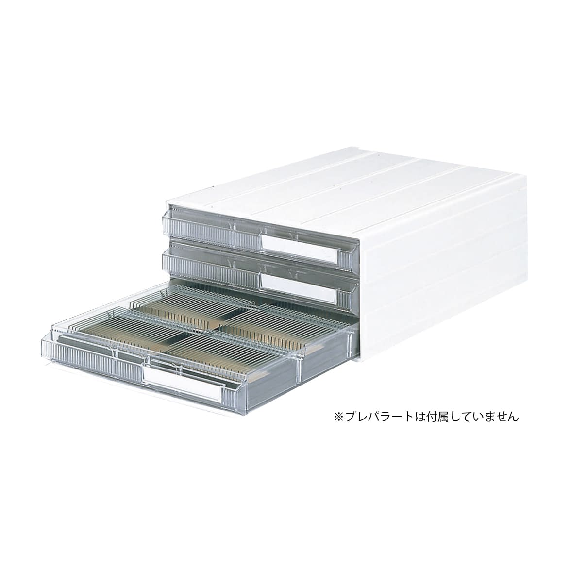 プレパラートケース収納カセッター 3段 20-2158-0001 透明 サカセ化学工業 HA4-003PG