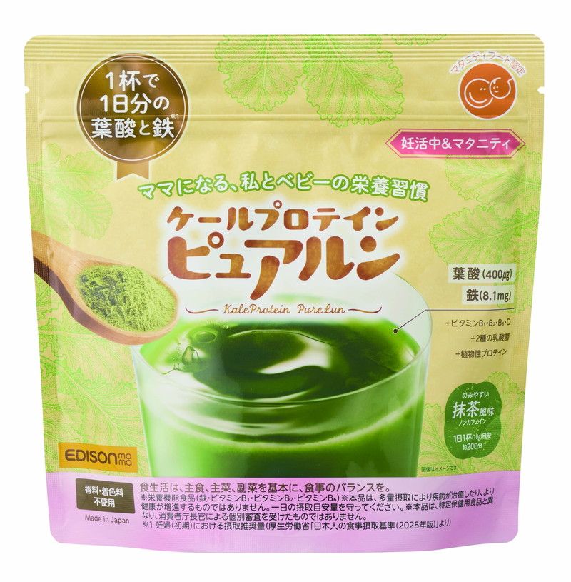 ケールプロテイン ピュアルン マタニティ 株式会社ケイジェイシー