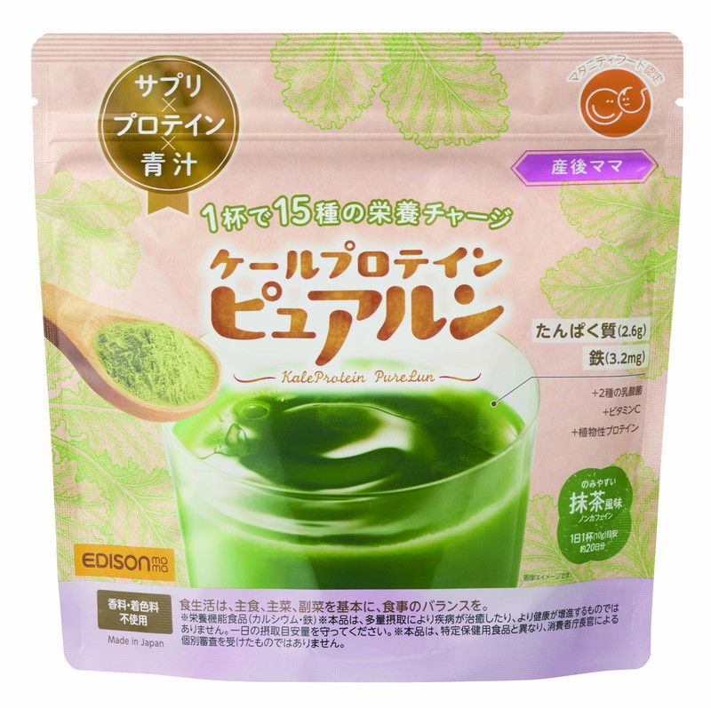ケールプロテイン ピュアルン マタニティ 株式会社ケイジェイシー