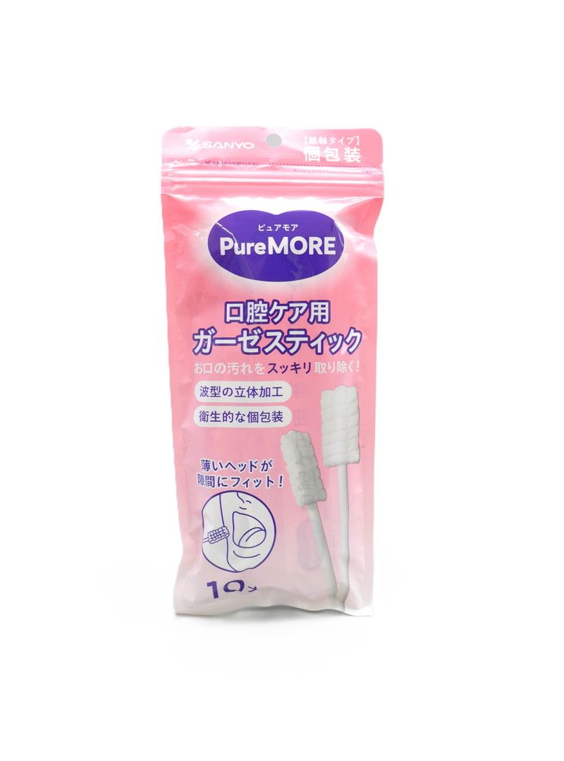 ピュアモア ガーゼスティック 山洋 007501G(10ホン)｜マツヨシ【松吉
