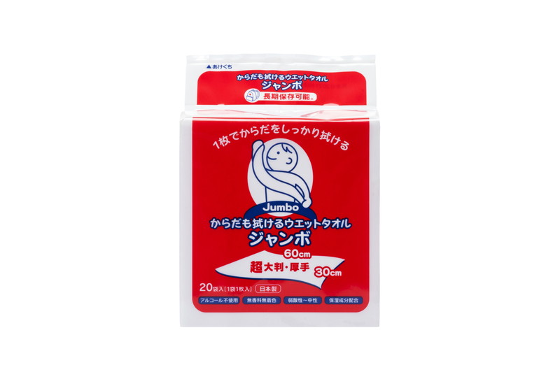 Ryoページ からだも拭けるウエットタオルジャンボ トーヨ 256280(20ホンX18フクロ