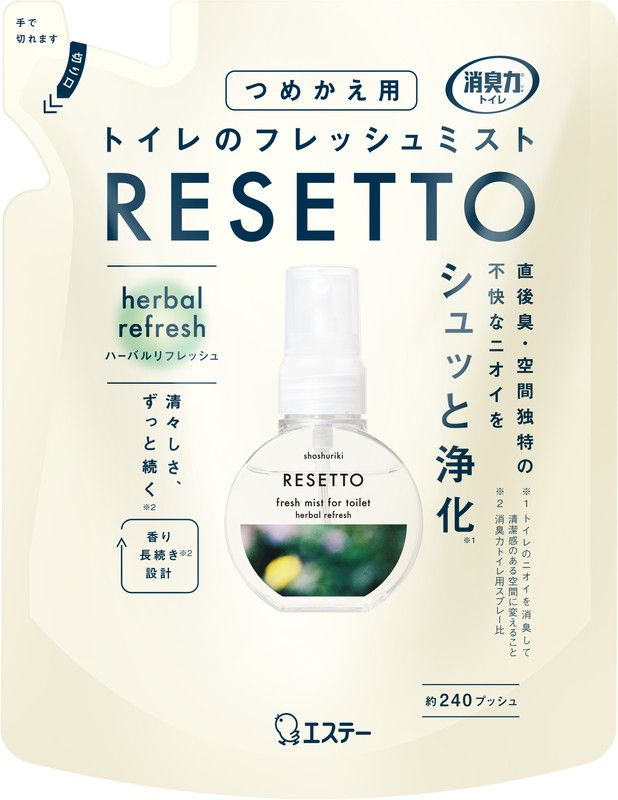 RESETTO つめかえ エステー ピュアサボン｜マツヨシ【松吉医科器械