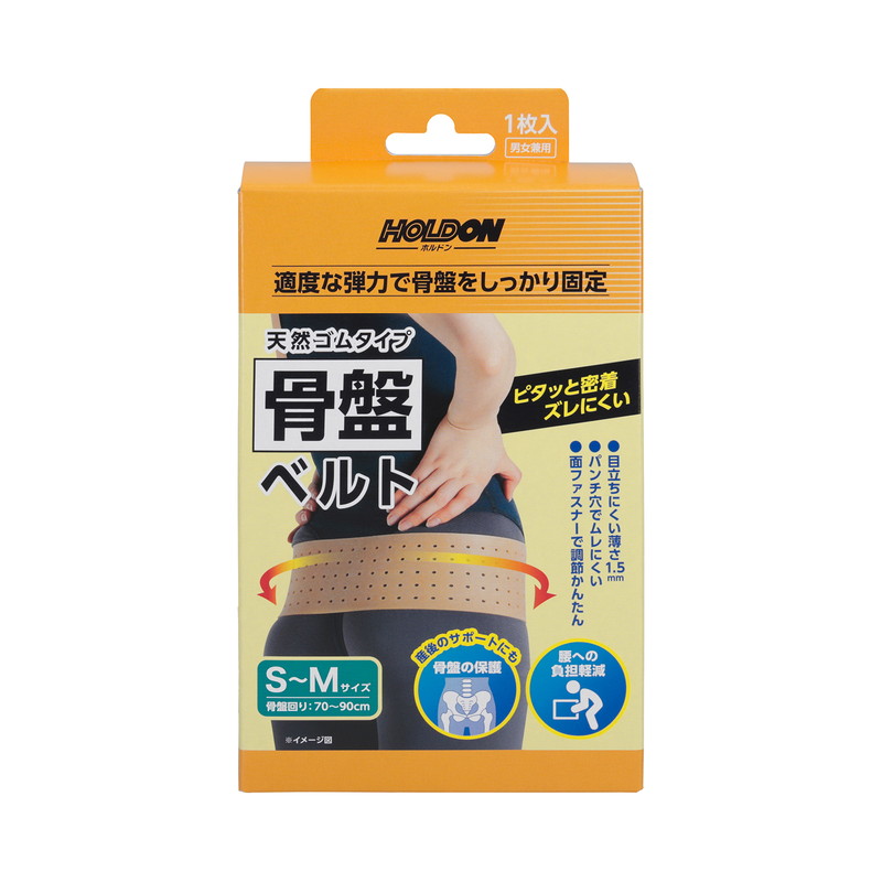 ホルドン 骨盤ベルト 天然ゴムタイプ 玉川衛材 S-Mサイズ｜マツヨシ