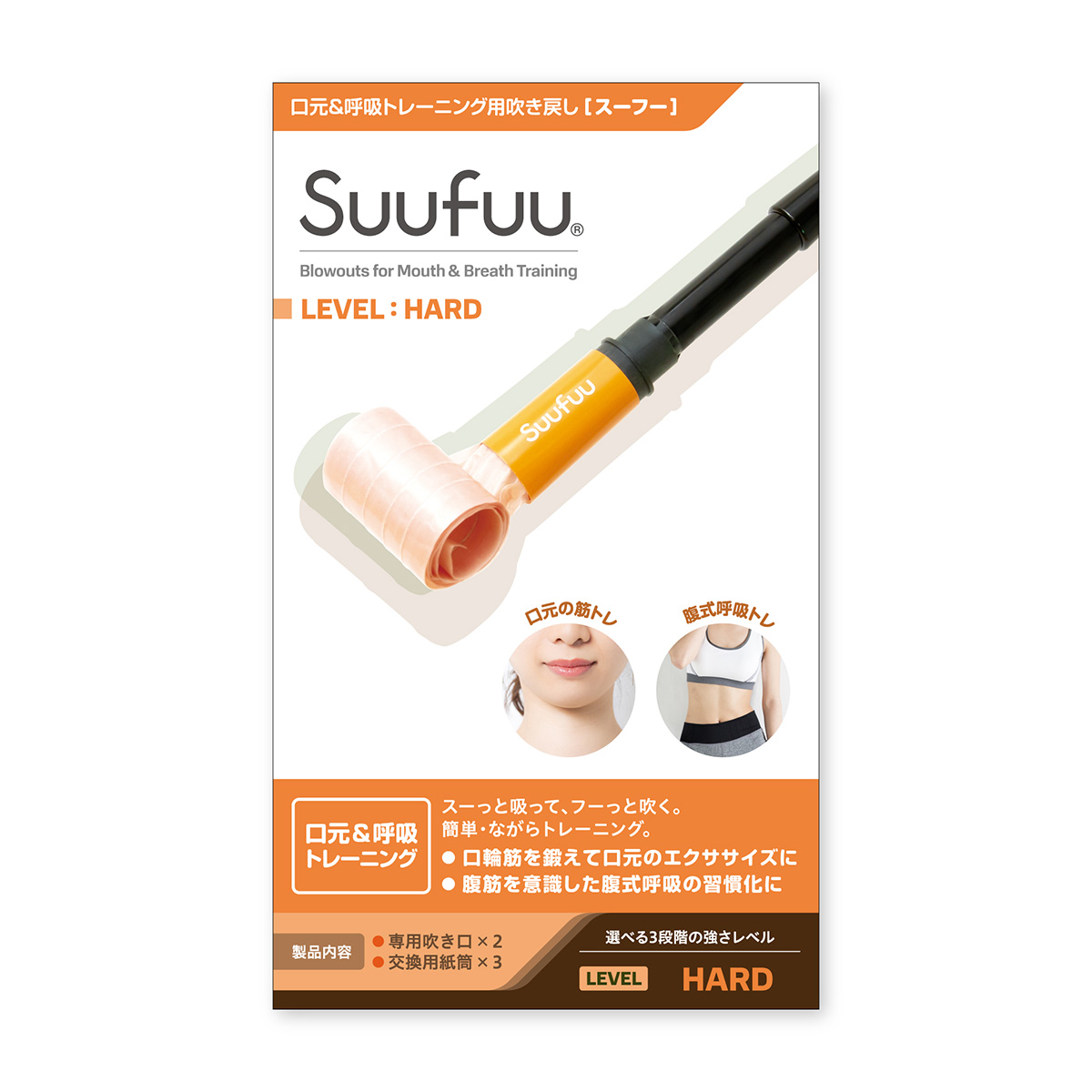 トライアルセット・サンプル u-ta トゥヴェール スキンケアセット