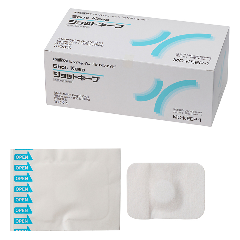 ミリオンエイド ショットキープ 止血用絆創膏 23-7431-00 ミリオンエイド 40X55MM(100フクロイリ)