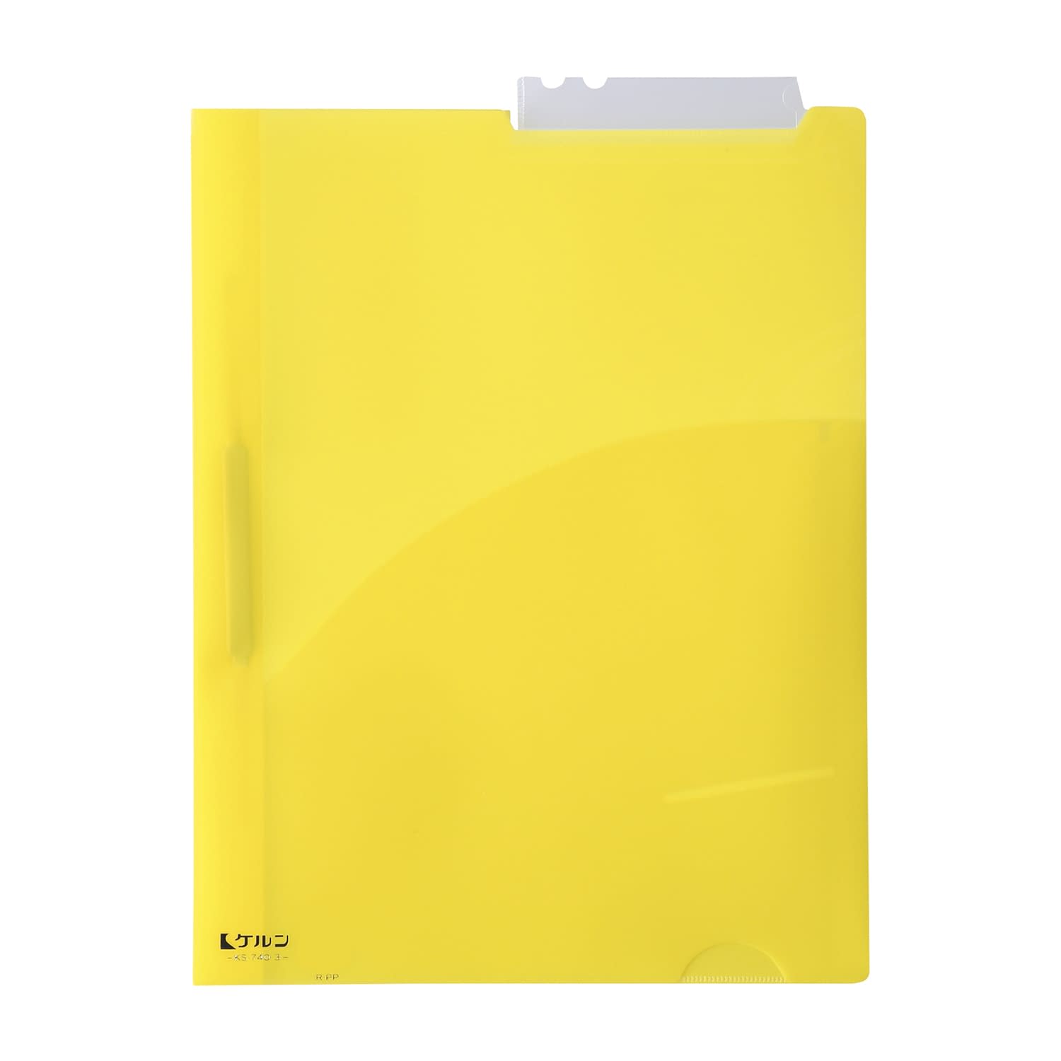 TDカルテフォルダー(A4用) A4用 ・カラー 02-2870-0303 黄 ケルン KS-740(カラー)