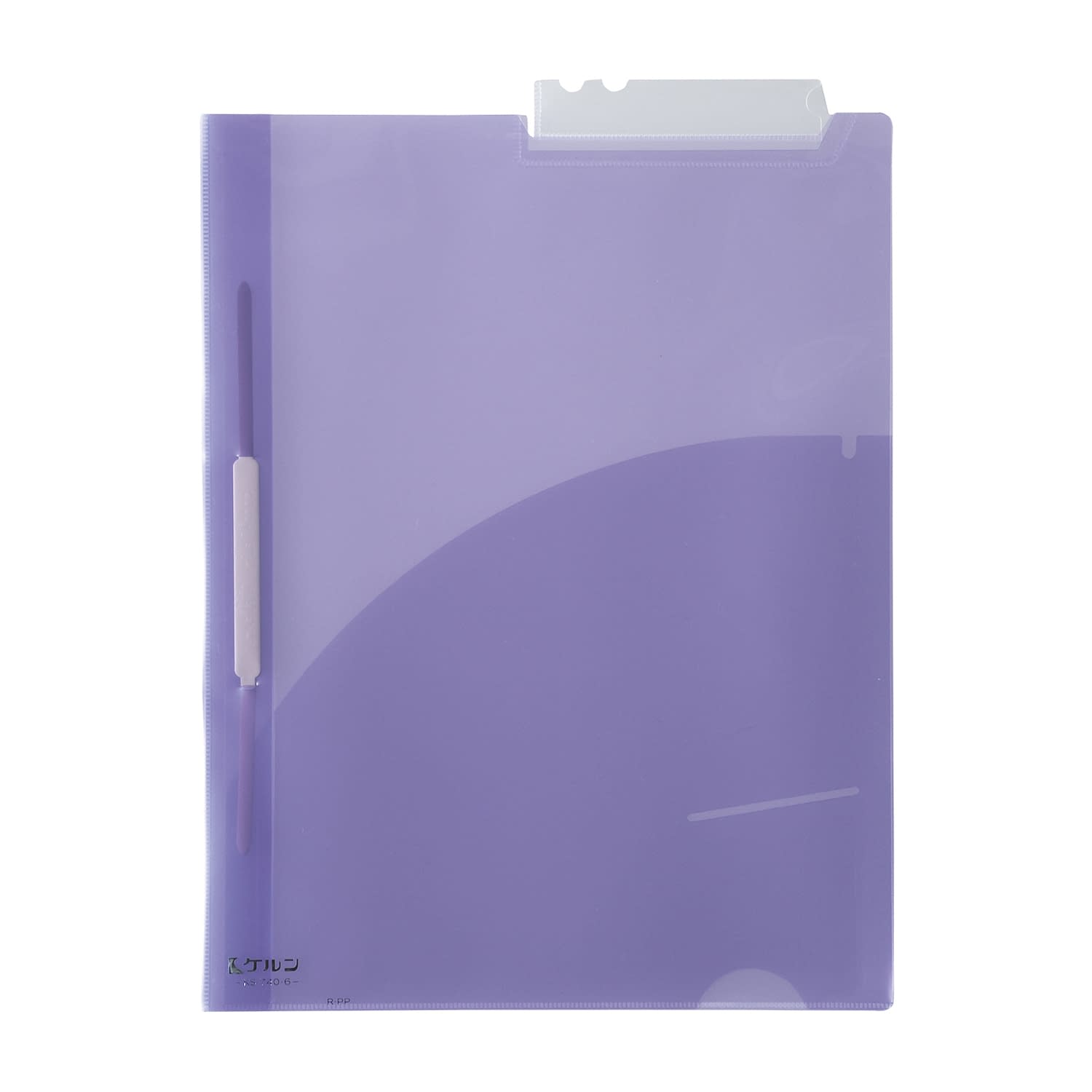 TDカルテフォルダー(A4用) A4用 ・カラー 02-2870-0306 紫 ケルン KS-740(カラー)