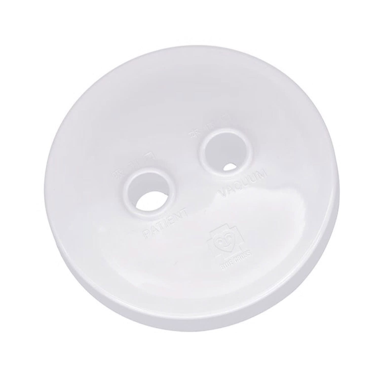 吸引ボトルキャップ750 24-8527-10 ブルークロス・エマージェンシー 1320620(BC-750)