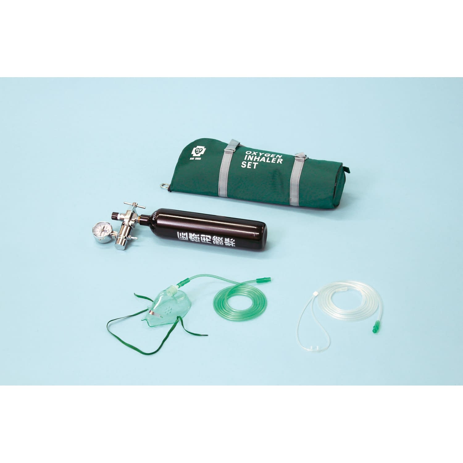 携帯用酸素吸入器(スタンダードタイプ 01-5560-1002 酸素なし ブルークロス・エマージェンシー