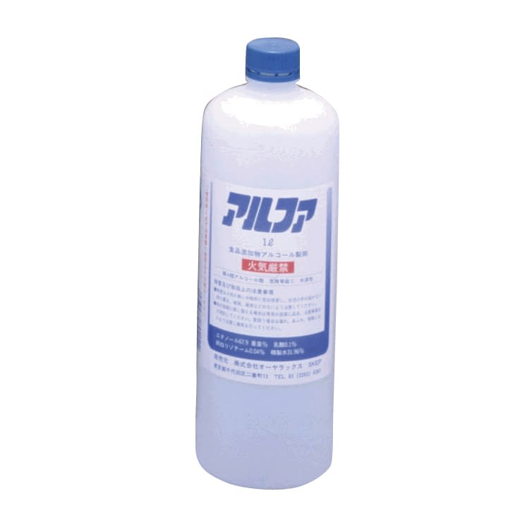 アルファ(殺菌剤) 01-5450-02 オーヤラックス 500ML