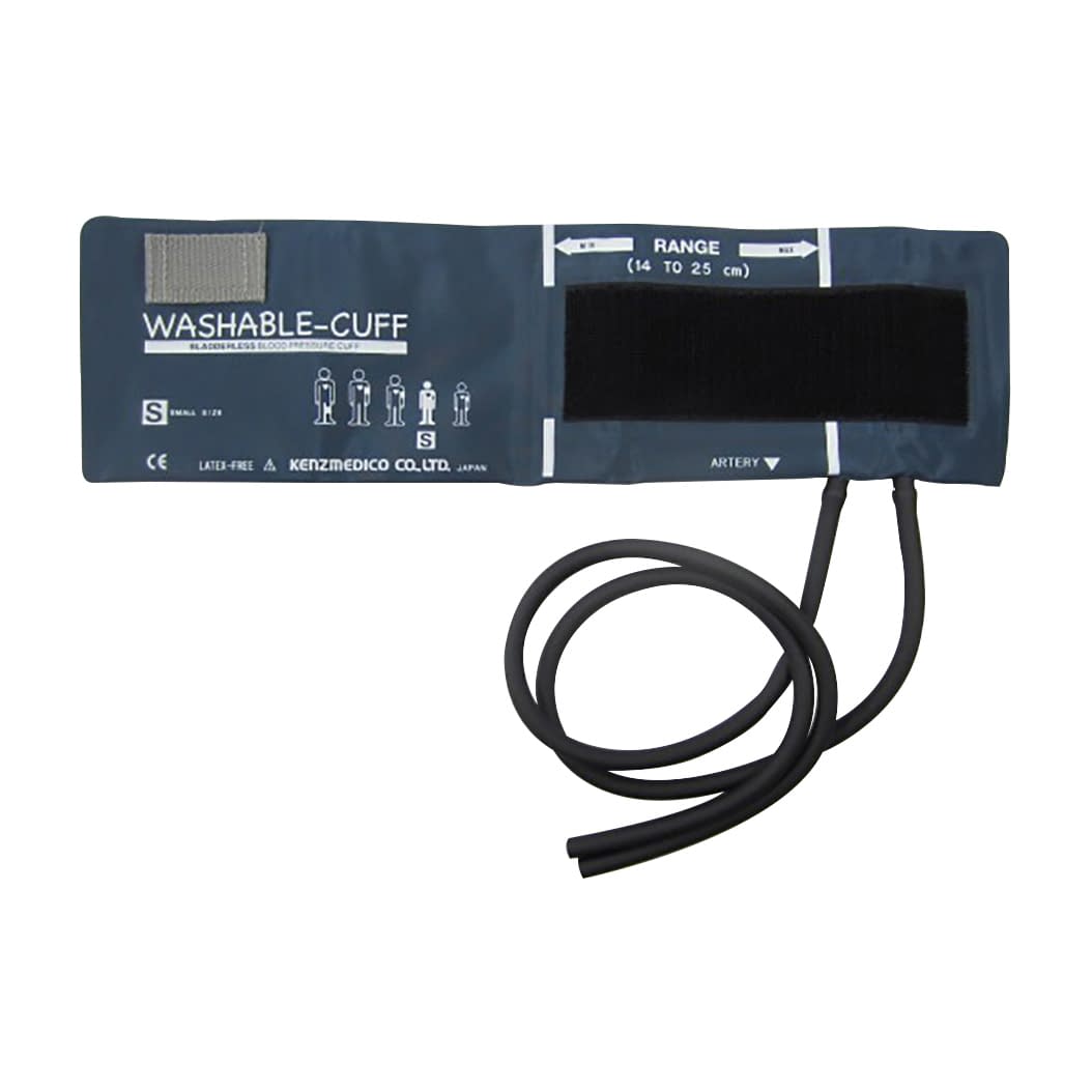 ウォッシャブルカフ 2チューブ標準型 S 24-2306-01 ケンツメディコ 1099F812(S)