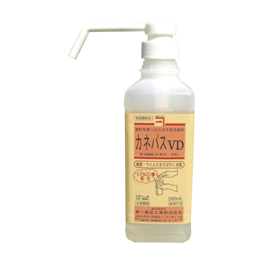 カネパスVD(医薬部外品) 24-9674-00 兼一薬品 500ML(ポンプシキ)