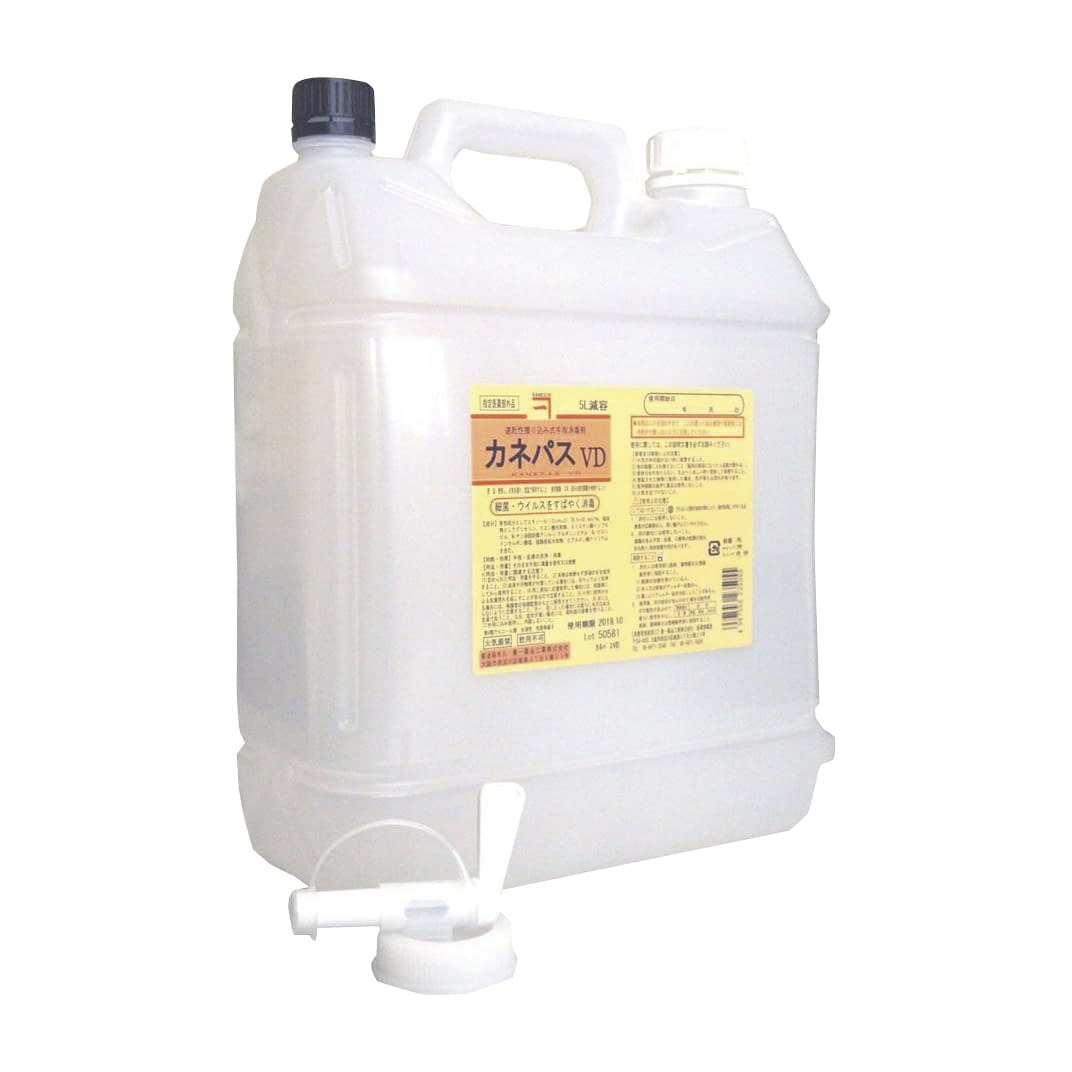 カネパスVD(医薬部外品) 24-9674-02 兼一薬品 5L