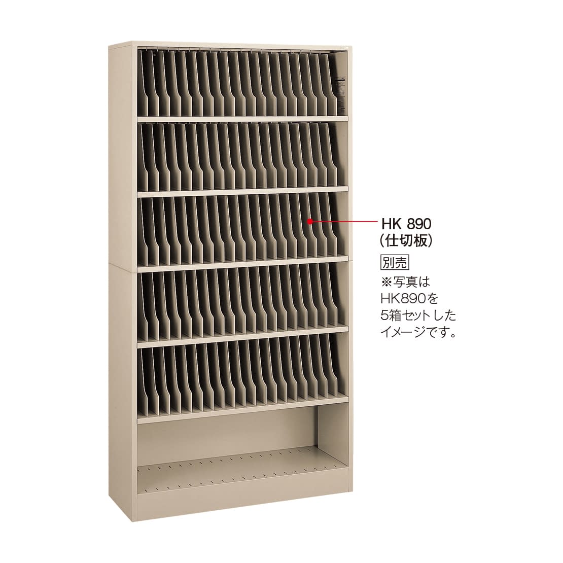 サウザンドラック カルテラック 02-2941-00 LIHITLAB. HK807