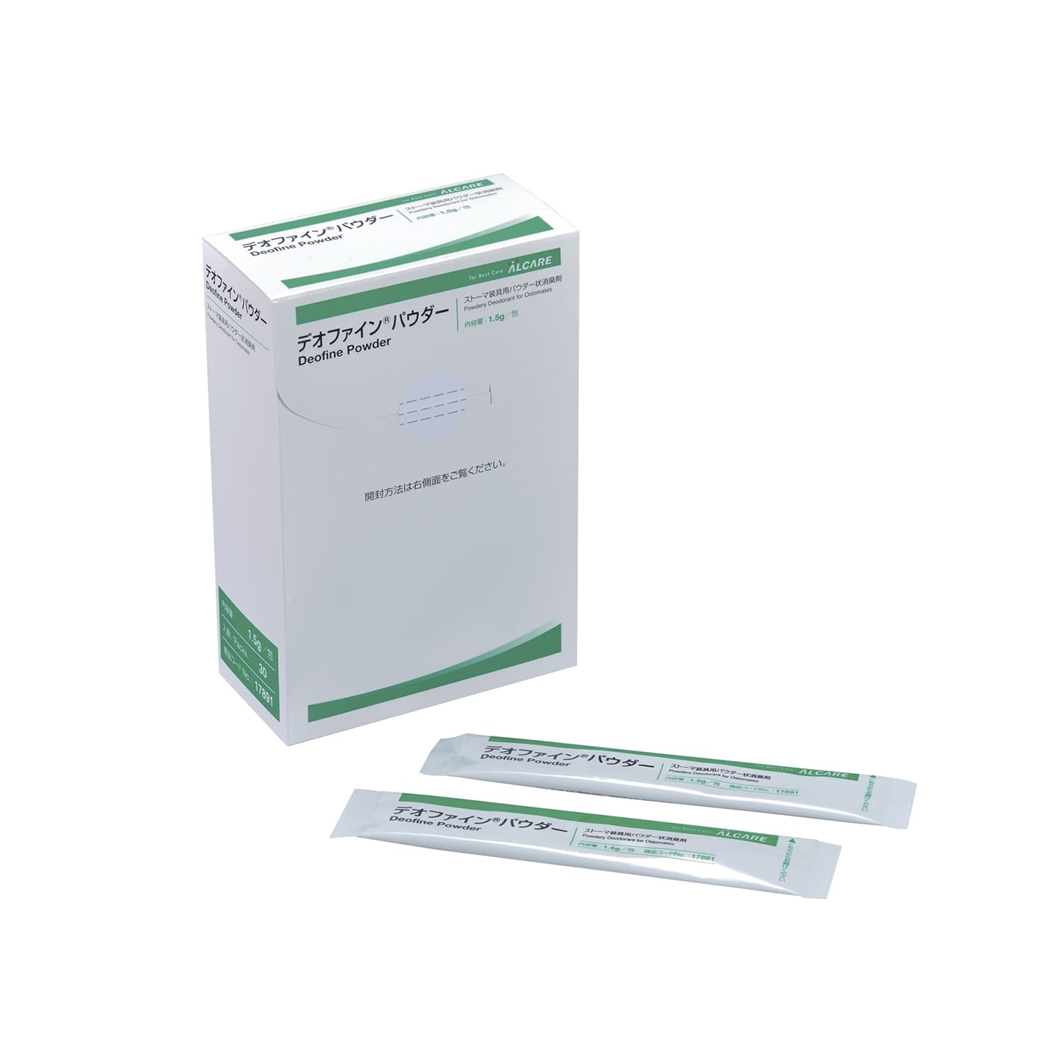 デオファインパウダー 23-5456-00 アルケア 17891(30ホウイリ)