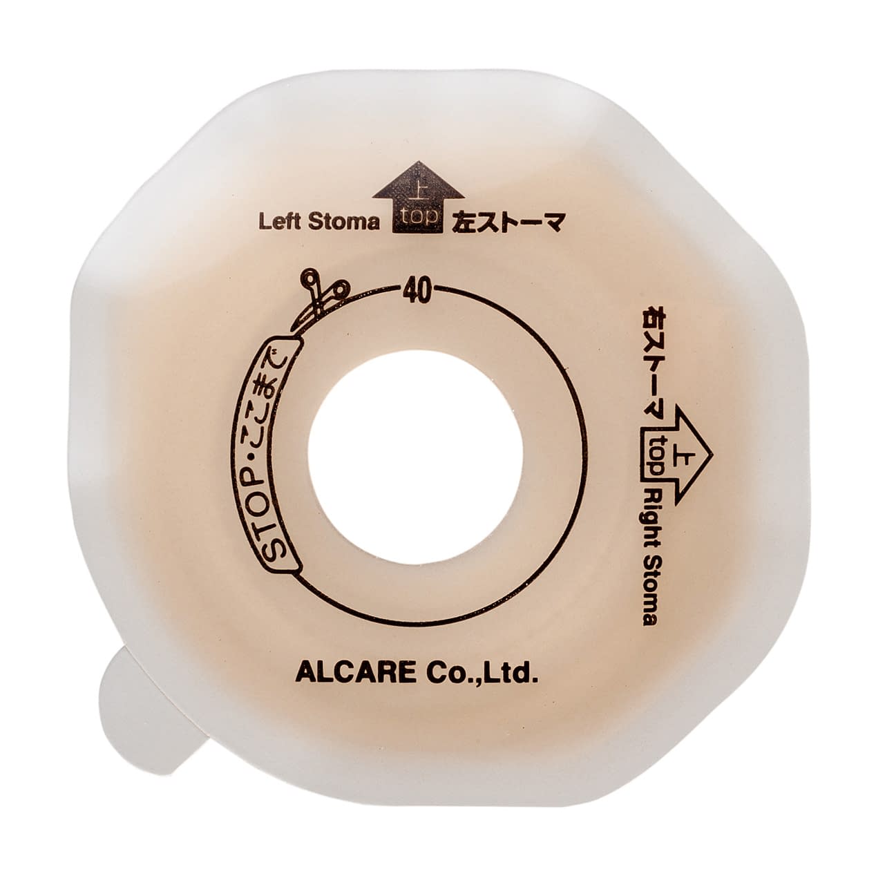 セルケア2・F(M25) 23-5424-04 アルケア 18253(5マイイリ)