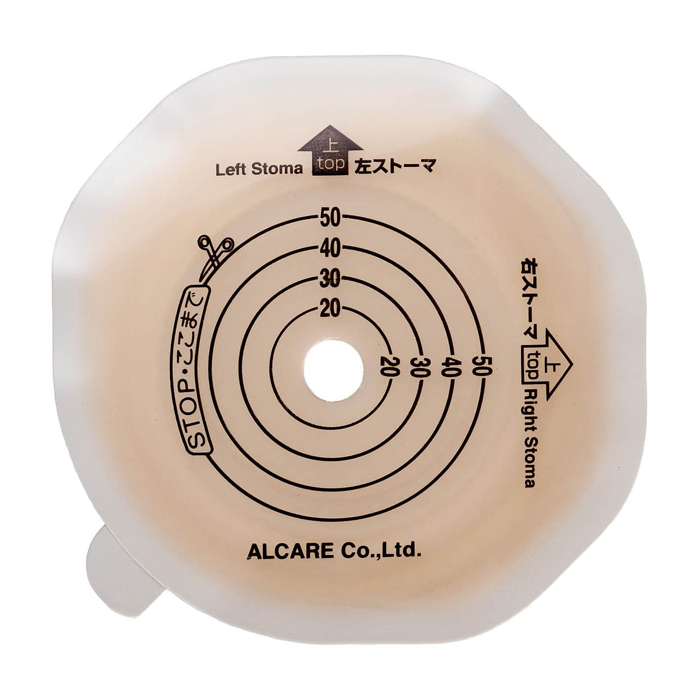 セルケア2・F(Lフリー) 23-5424-06 アルケア 18255(5マイイリ)