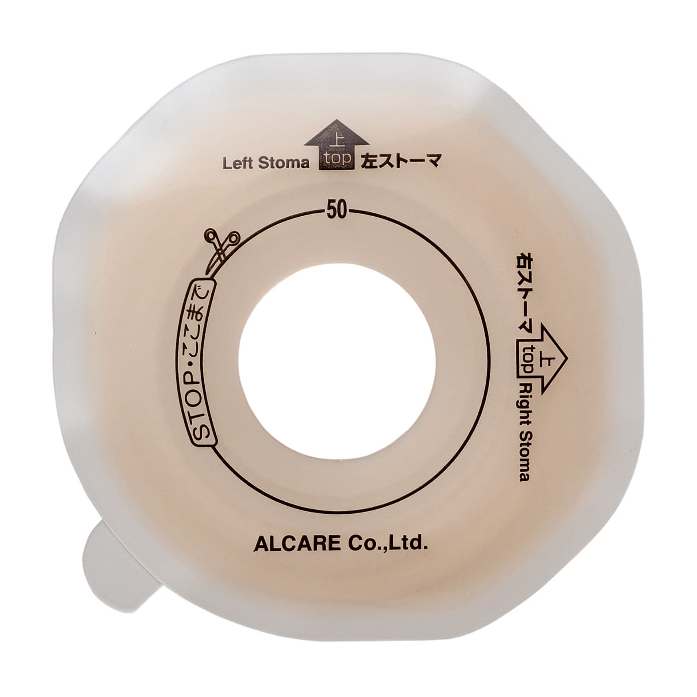 セルケア2・F(L32) 23-5424-07 アルケア 18256(5マイイリ)