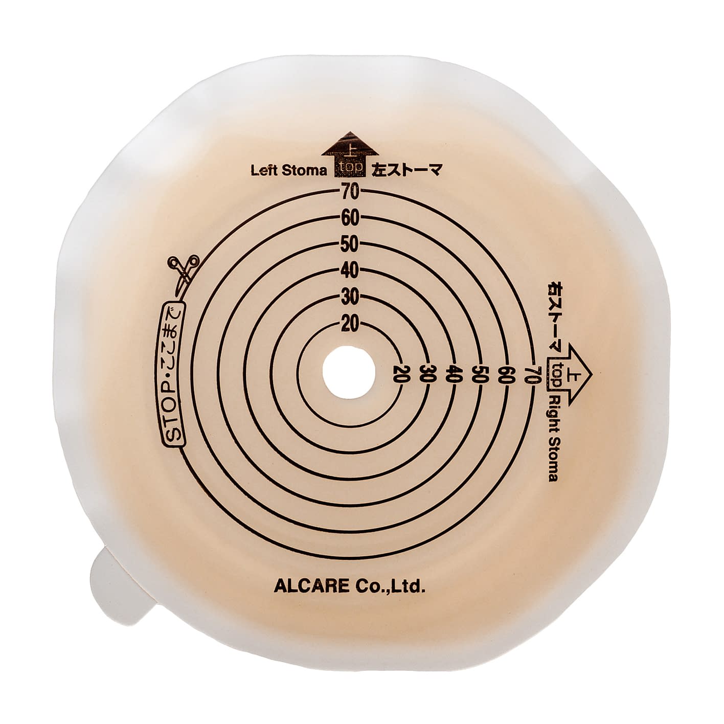 セルケア2・F(LLフリー) 23-5424-10 アルケア 18259(5マイイリ)