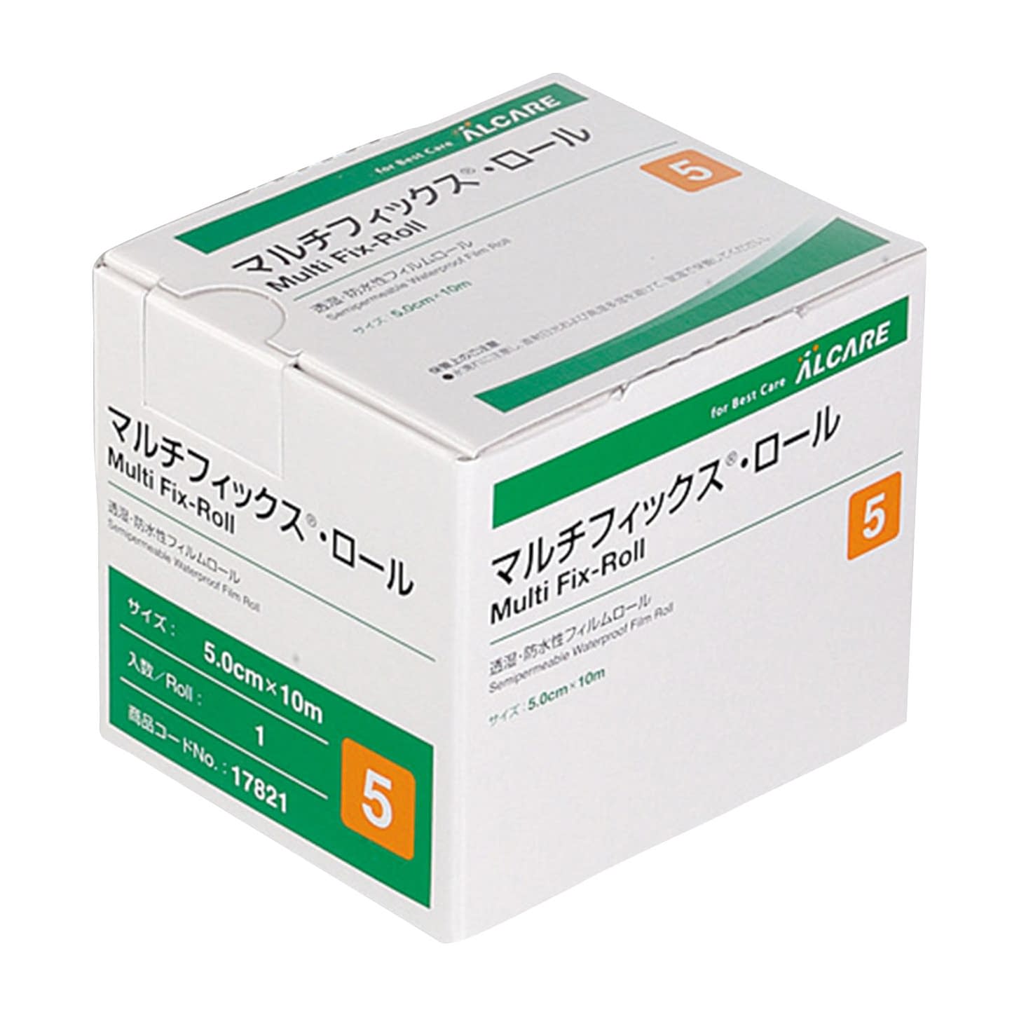 マルチフィックス・ロール(5号) 5号 23-6176-00 アルケア 17821(5CMX10M)