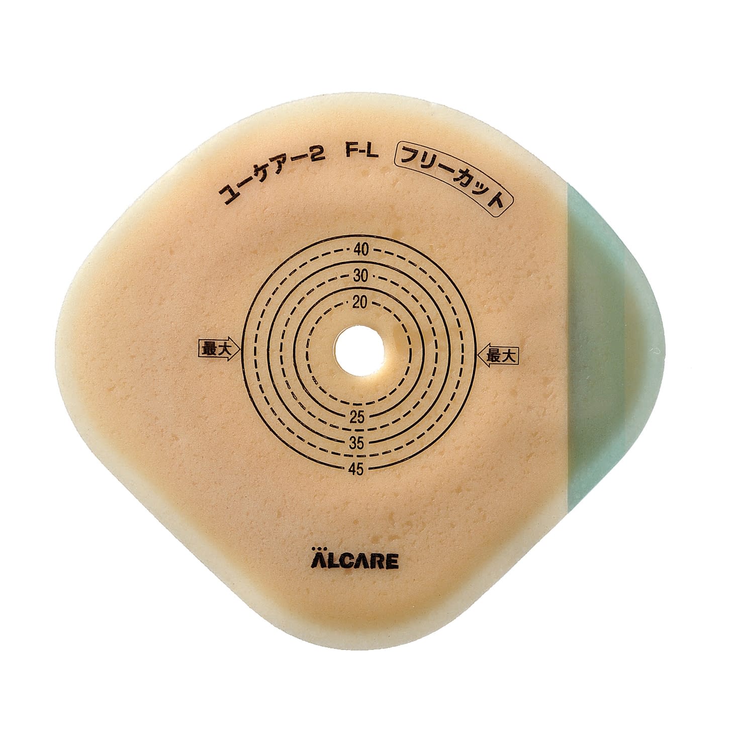 ユーケアー2・F(L45) L45 23-5432-06 アルケア 16597(5マイイリ)