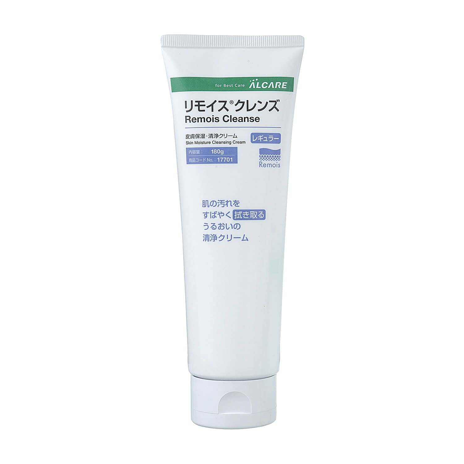 リモイスクレンズ(レギュラー) レギュラー 23-6548-00 アルケア 17701(180G)