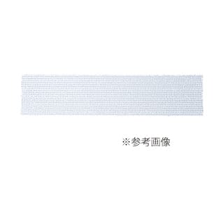 プライトン－100(シーネ)4号 4号 23-7036-01 アルケア 15652(10マイイリ)