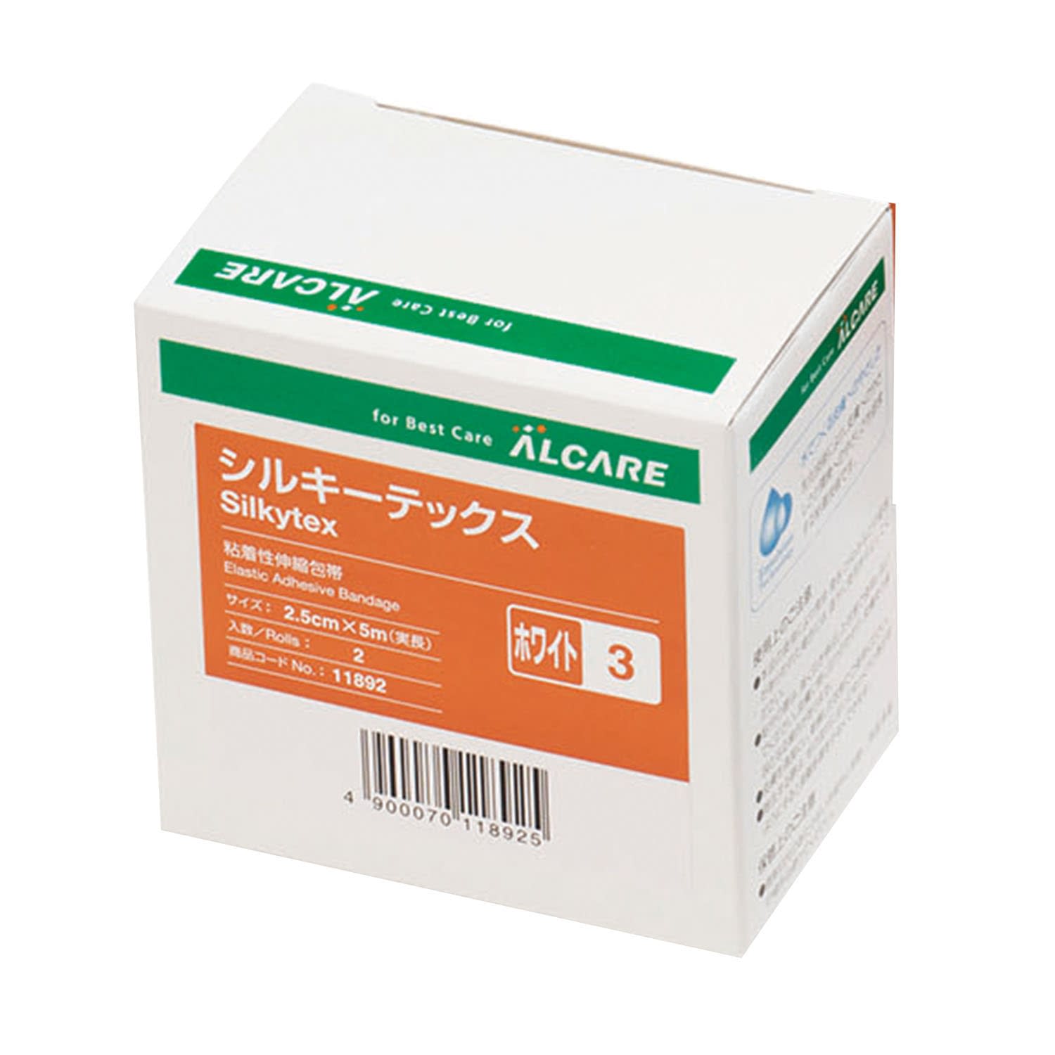 シルキーテックス(3号) 3号 23-6163-01 アルケア 11892(12カンイリ)ホワイト