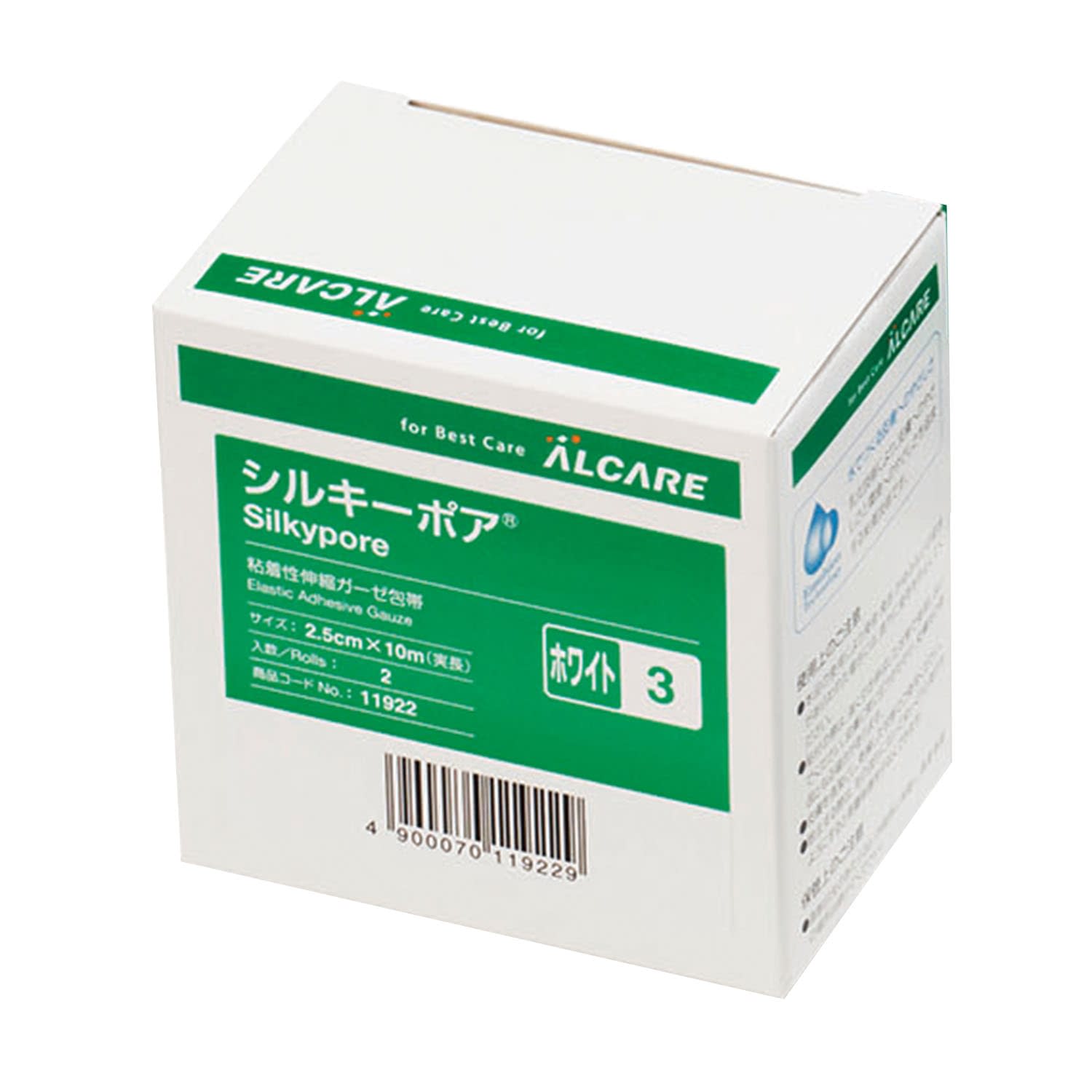 シルキーポア(3号) 3号 23-6164-01 アルケア 11922(12カンイリ)ホワイト
