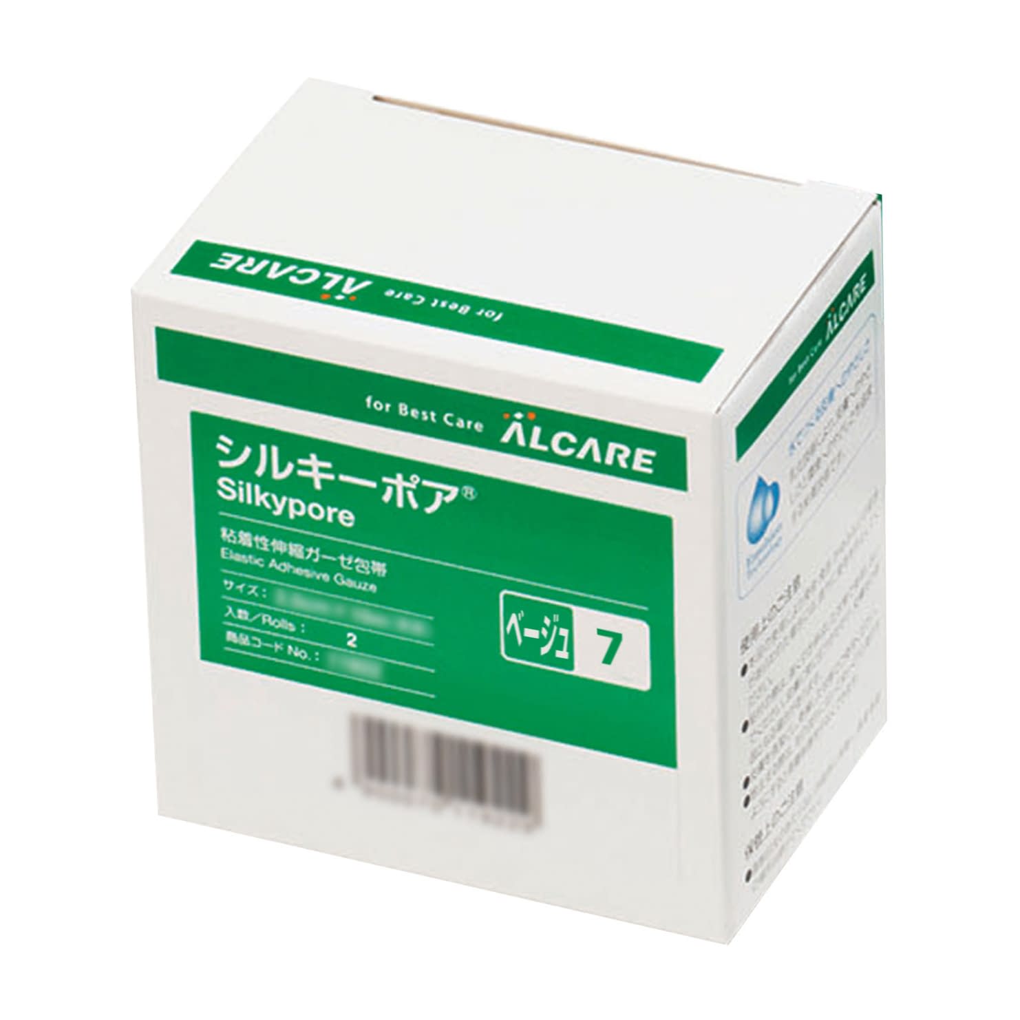 シルキーポア(7号) 7号 23-6164-09 アルケア 11933(4カン)ベ-ジュ