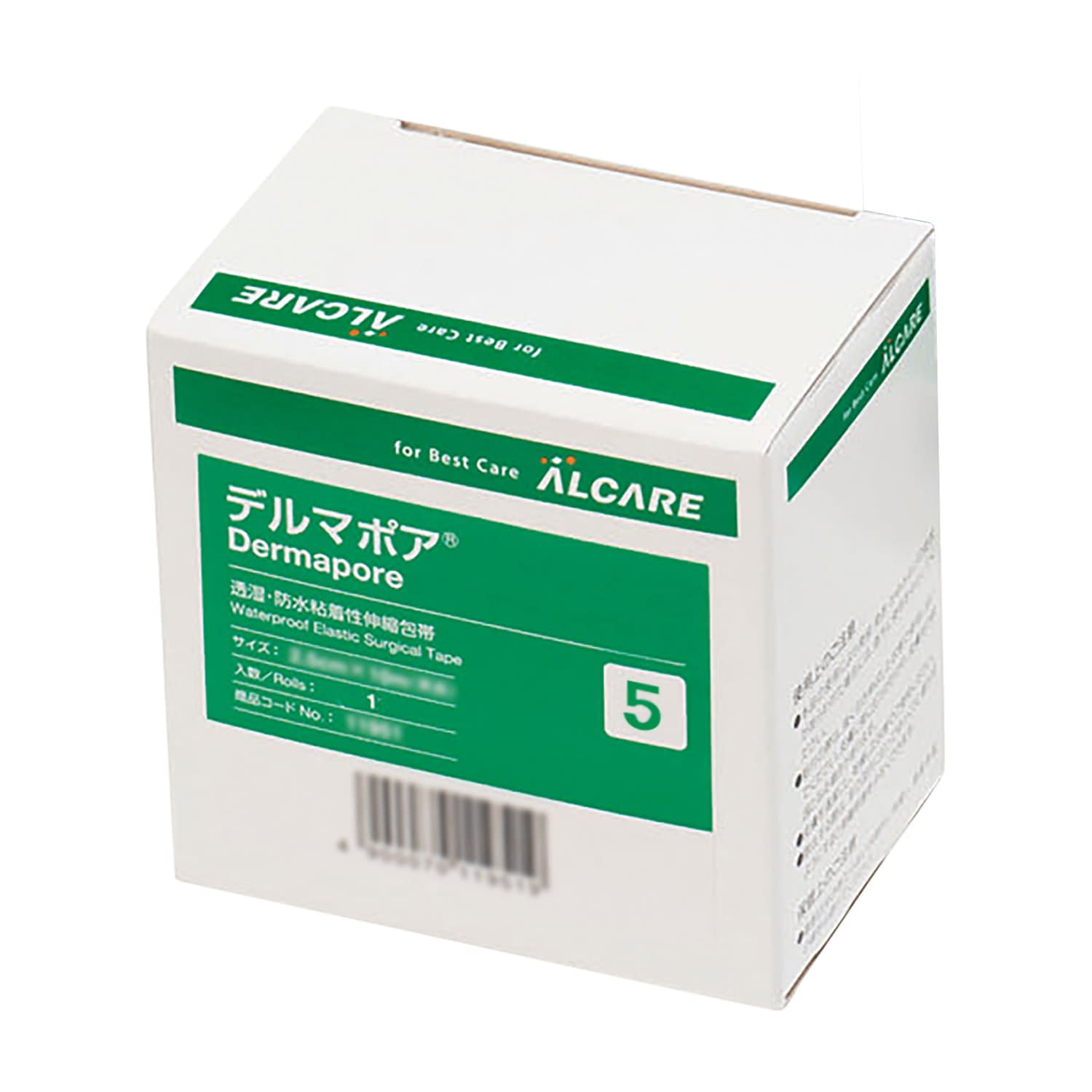 デルマポア(5号) 5号 23-6165-01 アルケア 11952(1カンイリ)