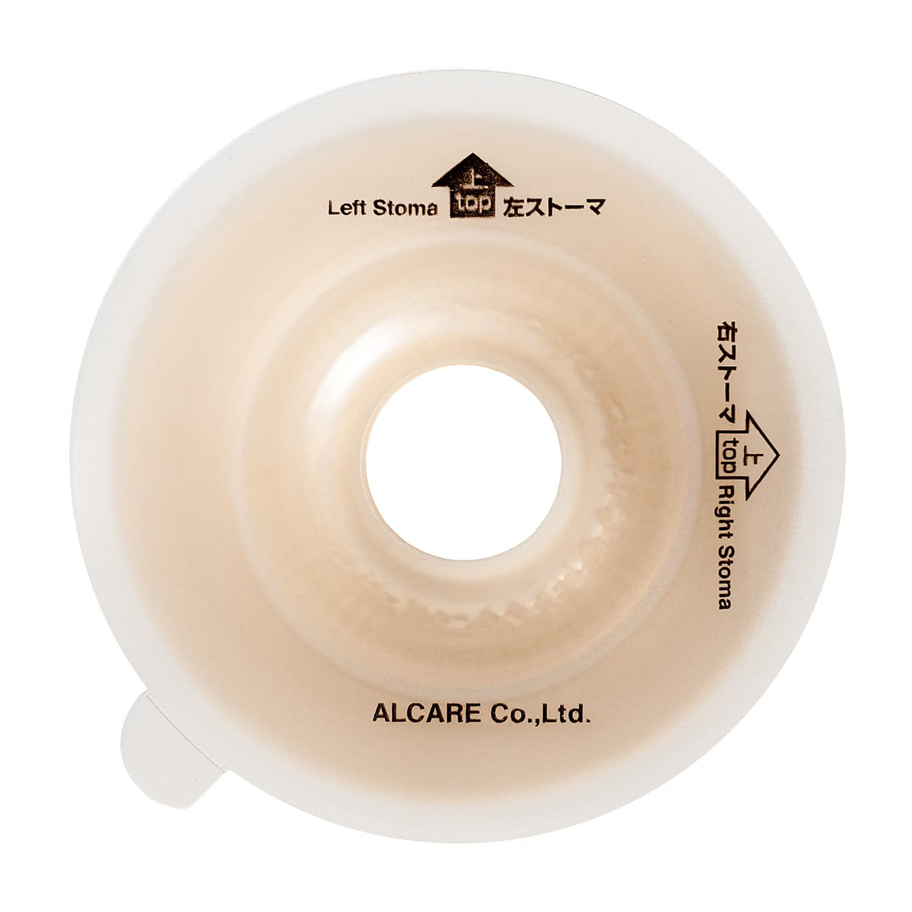 セルケア2・Fc(M25) 23-5425-04 アルケア 18382(5イリ)