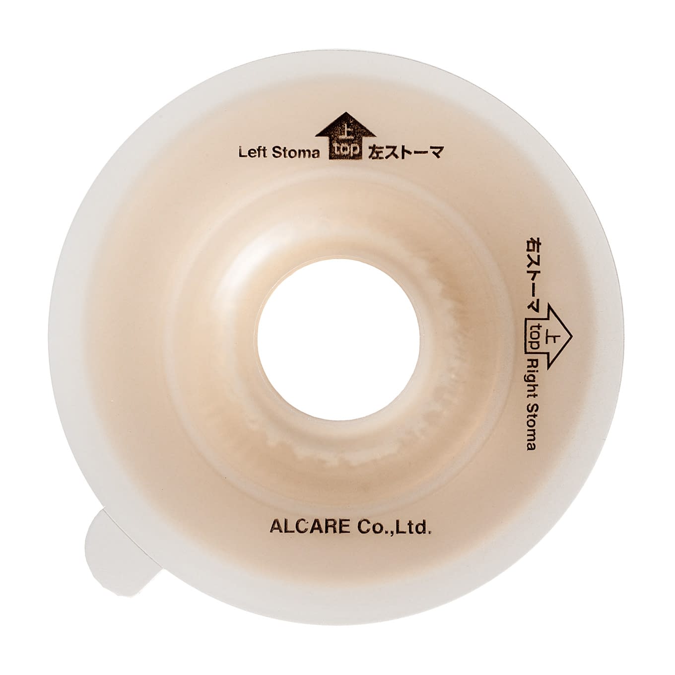 セルケア2・Fc(M28) 23-5425-05 アルケア 18383(5イリ)