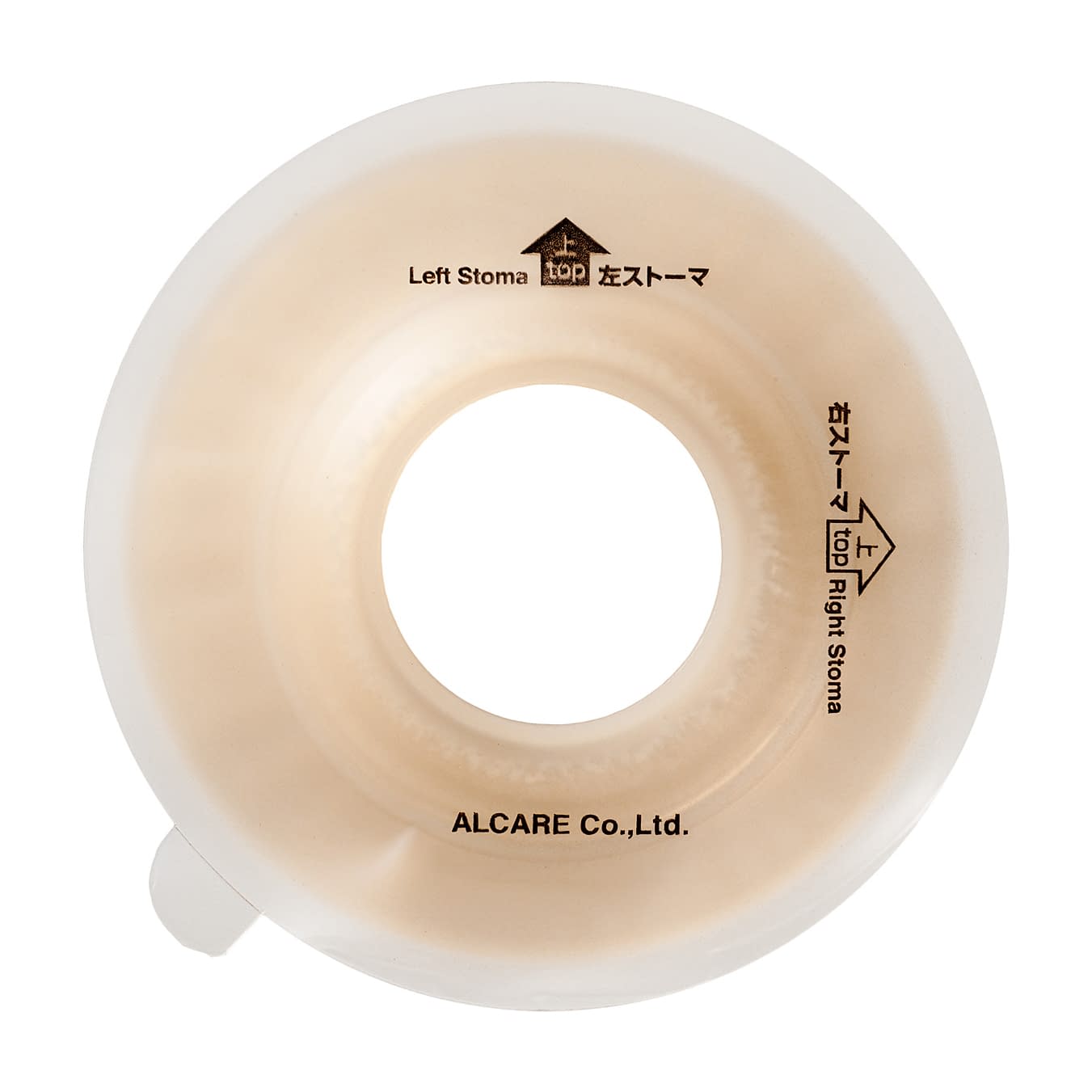 セルケア2・Fc(L40) 23-5425-08 アルケア 18386(5イリ)